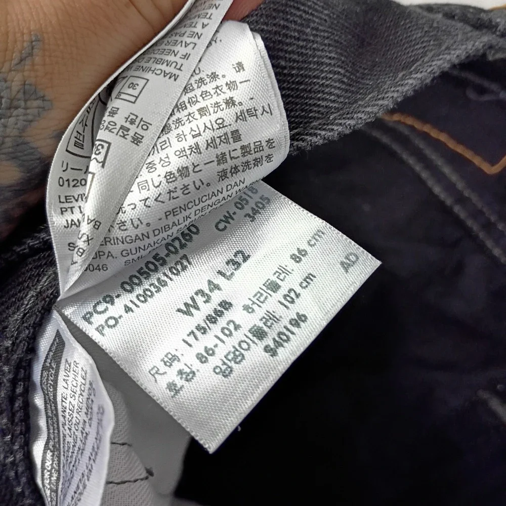Levis‎ 505 Regular Fit Mens Jeans Dark Wash Black Denim Pants W34 L32